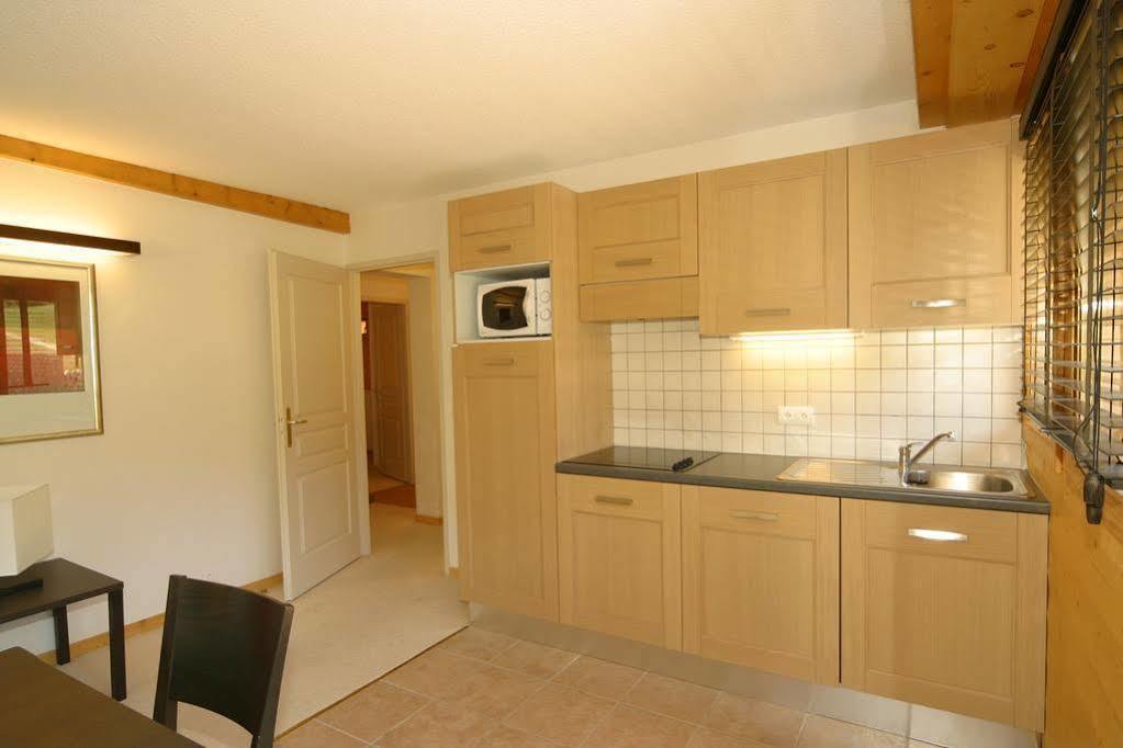 Residence Odalys Le Pelvoux La Plagne Zewnętrze zdjęcie